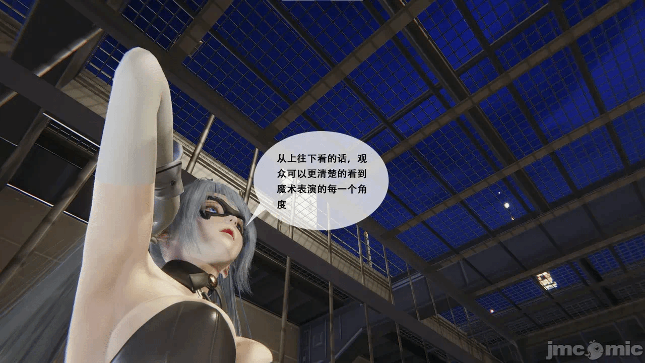 第一话 第 318 页