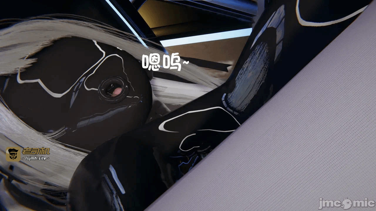 [胧月工坊] 我的性偶是母亲？ 第一话 - 235