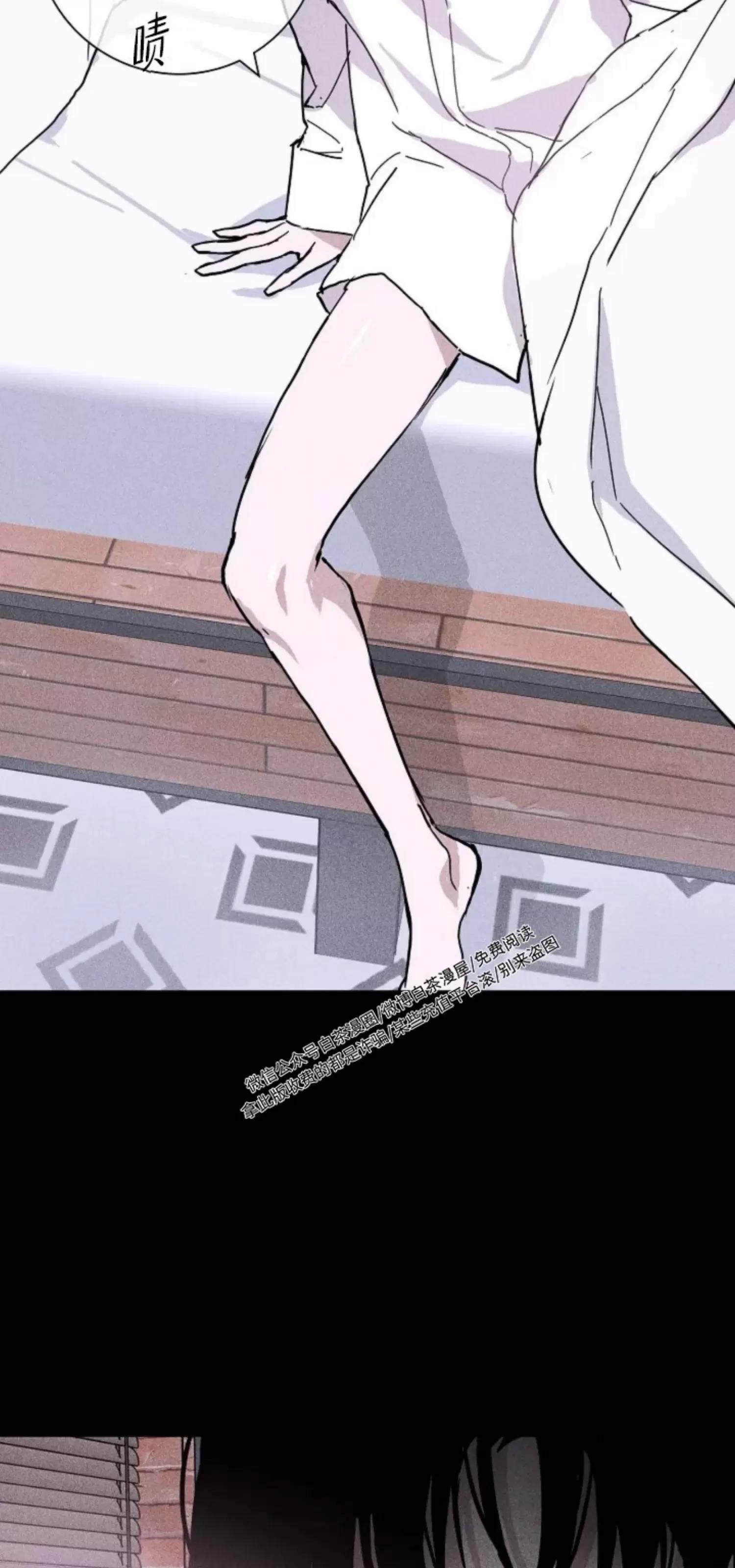 第23话 第 18 页