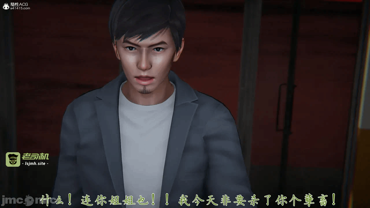 第一话 第 1383 页