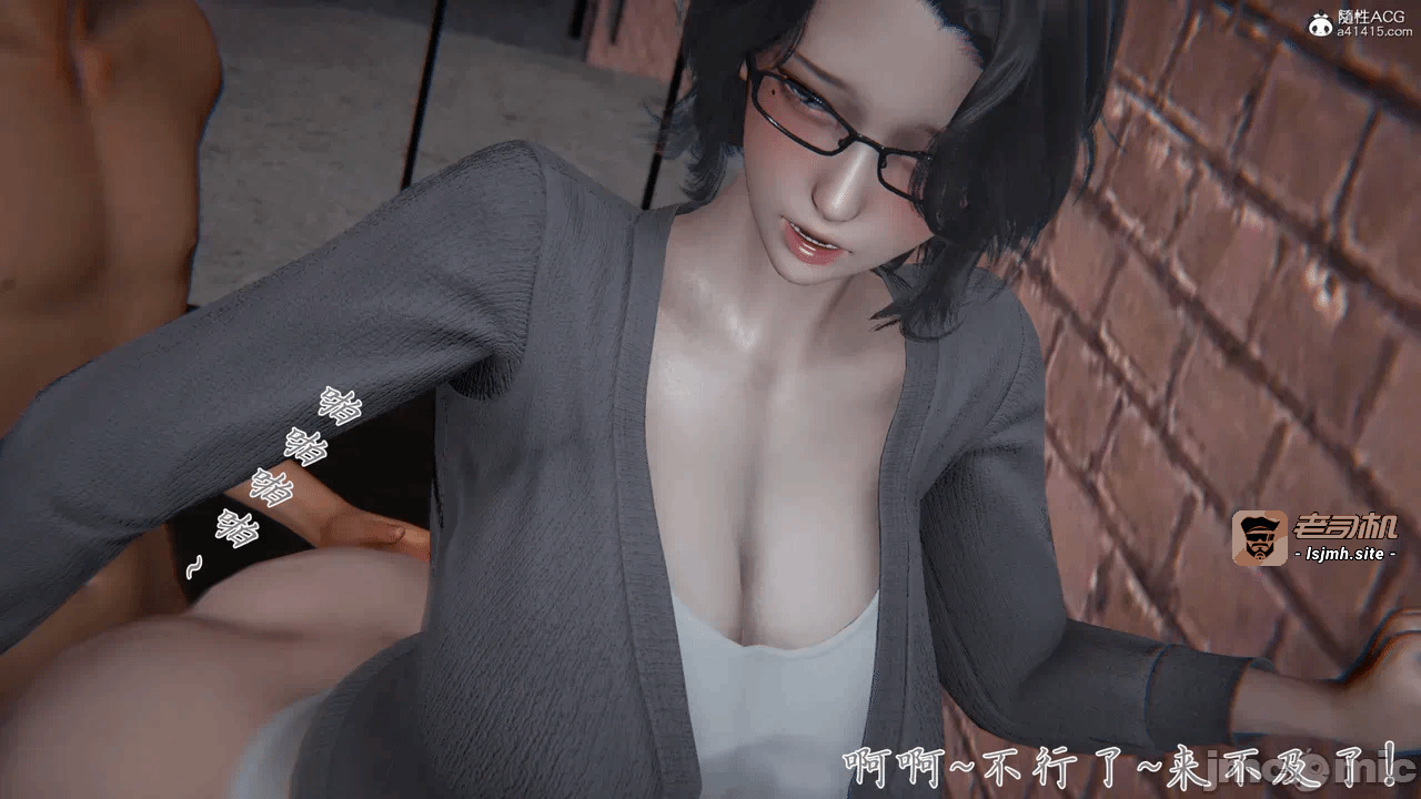 第一话 第 789 页