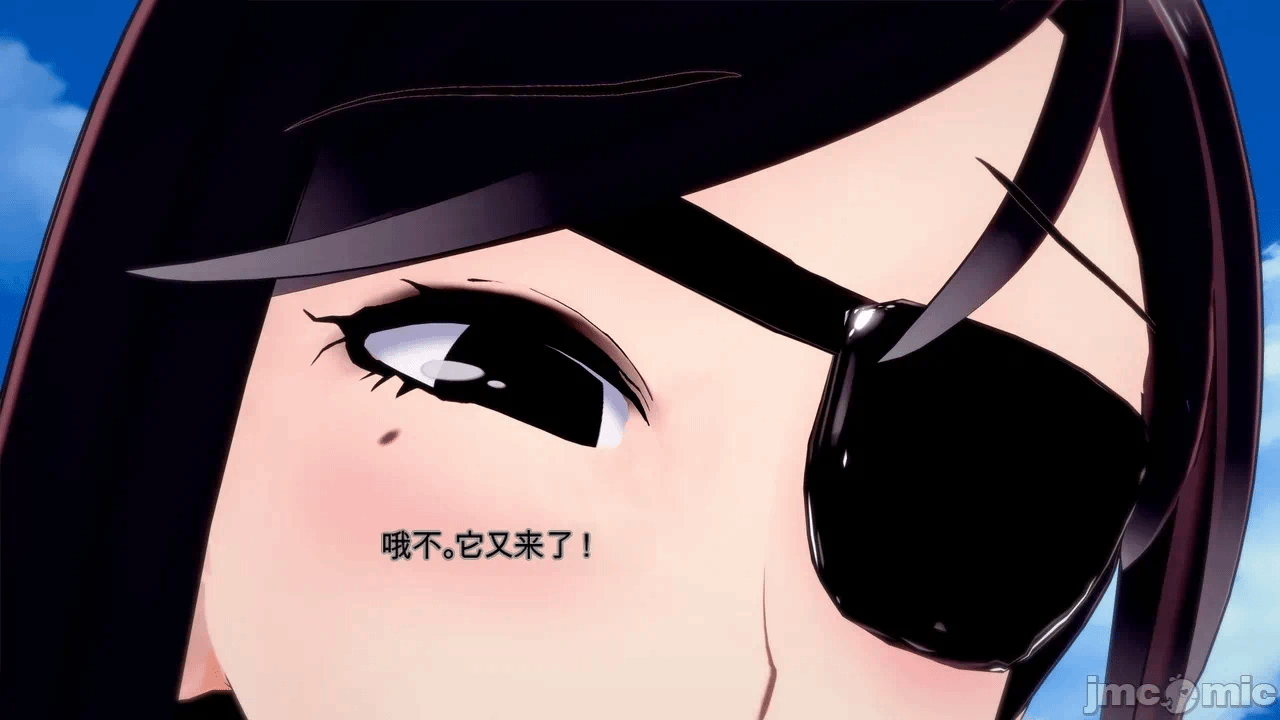 第一话 第 128 页