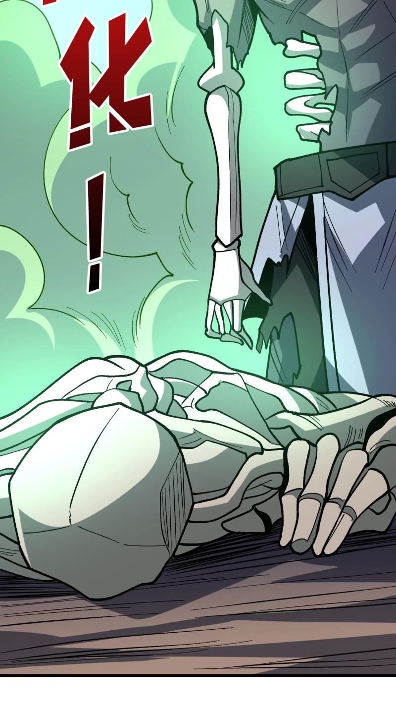 第289话 第288话 瘟疫恶僧 第 46 页