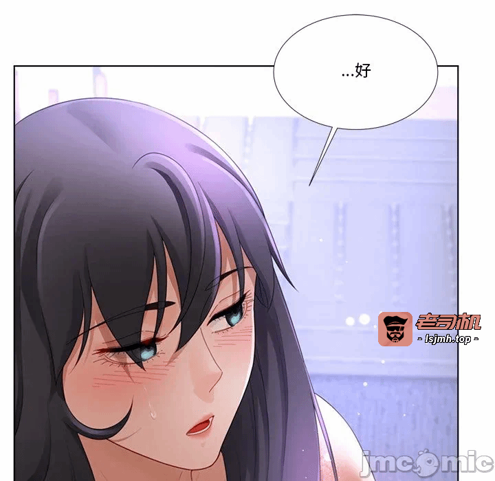 第11话第11话 第 119 页