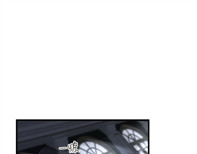 第66话 第 151 页