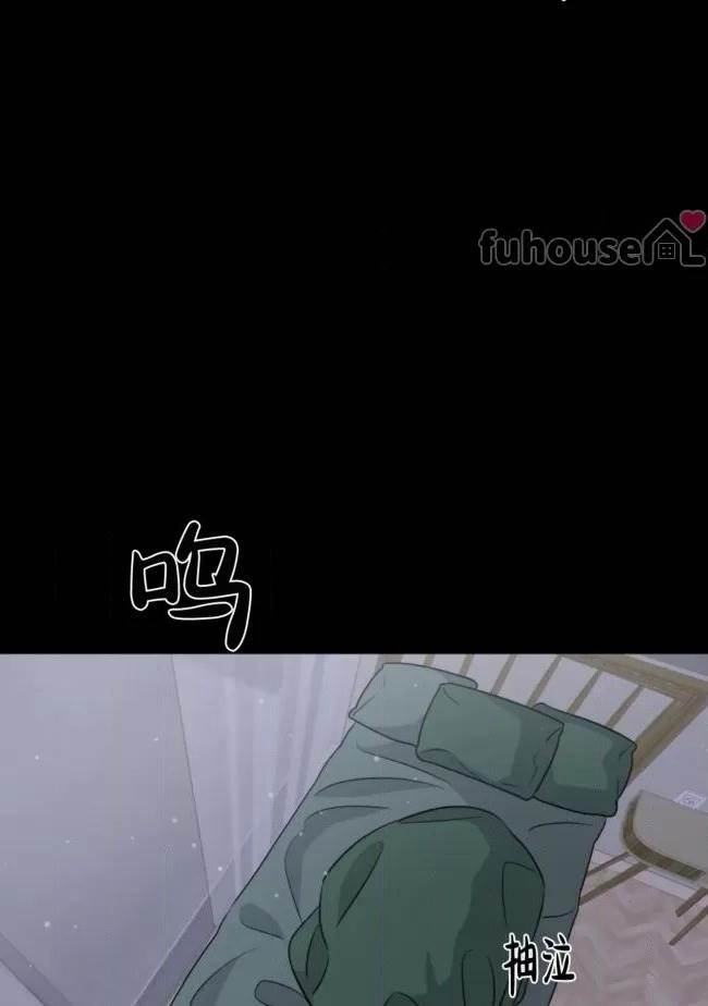 第25话 第 88 页