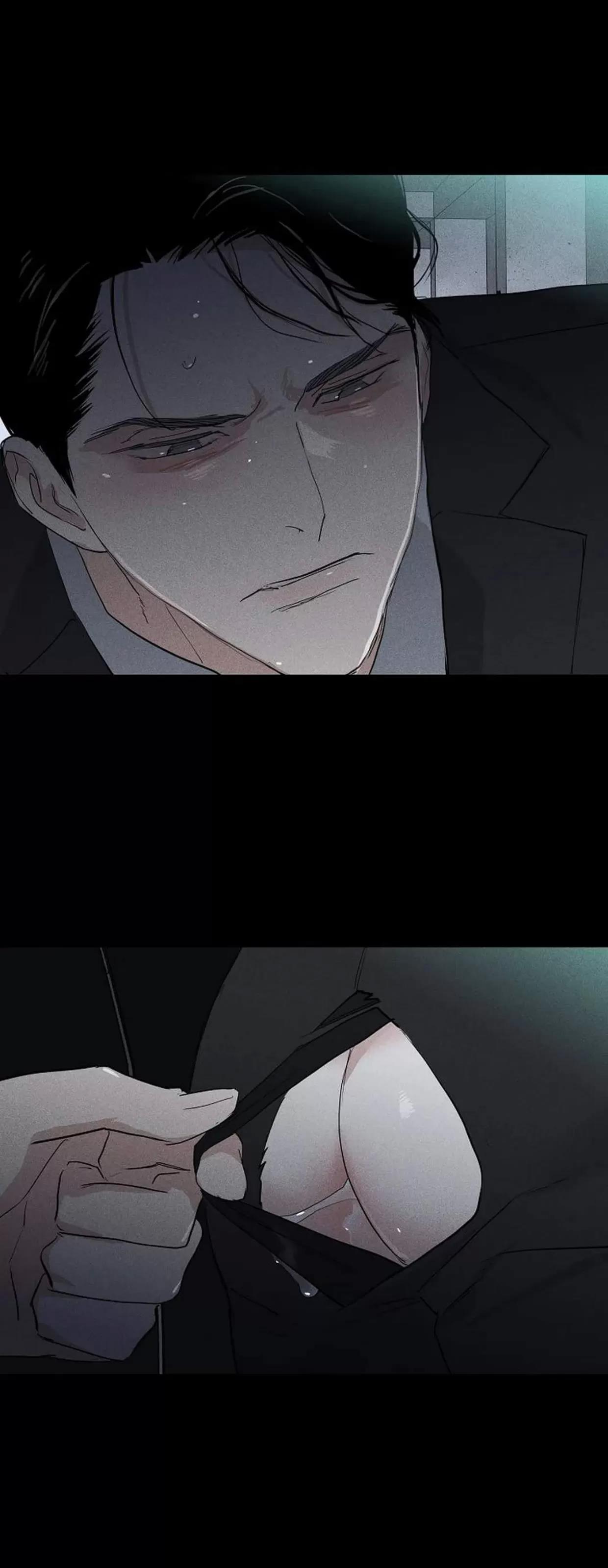 第61话 第 64 页