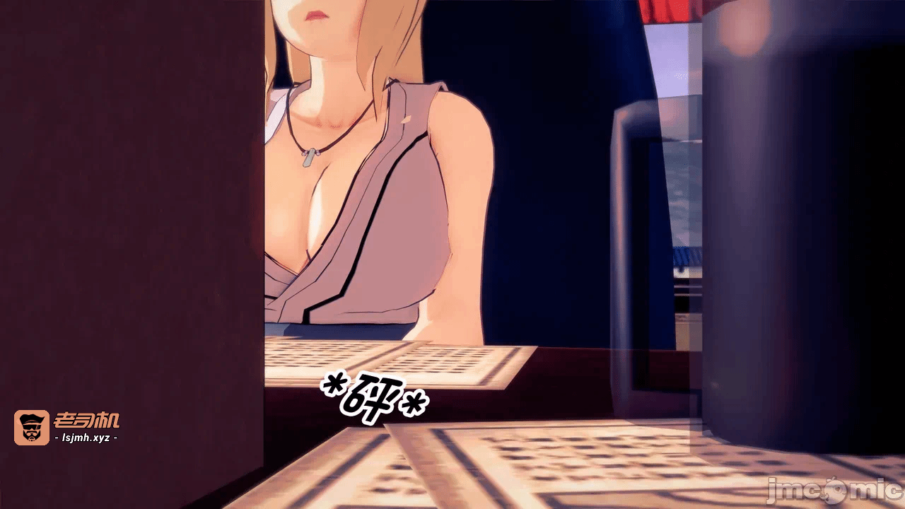 [心海汉化组] Naruto - The Domination Relic #1 第一话 - 25