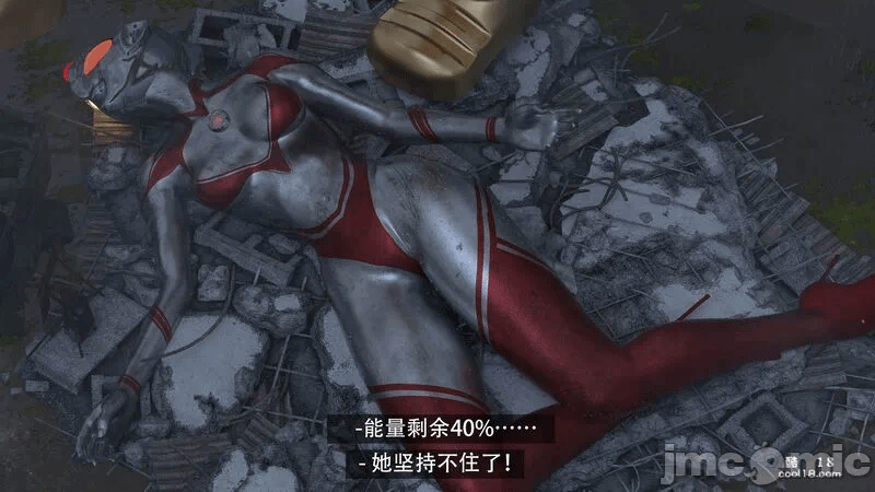 【3D】the last battle最后战役 第一话 - 140