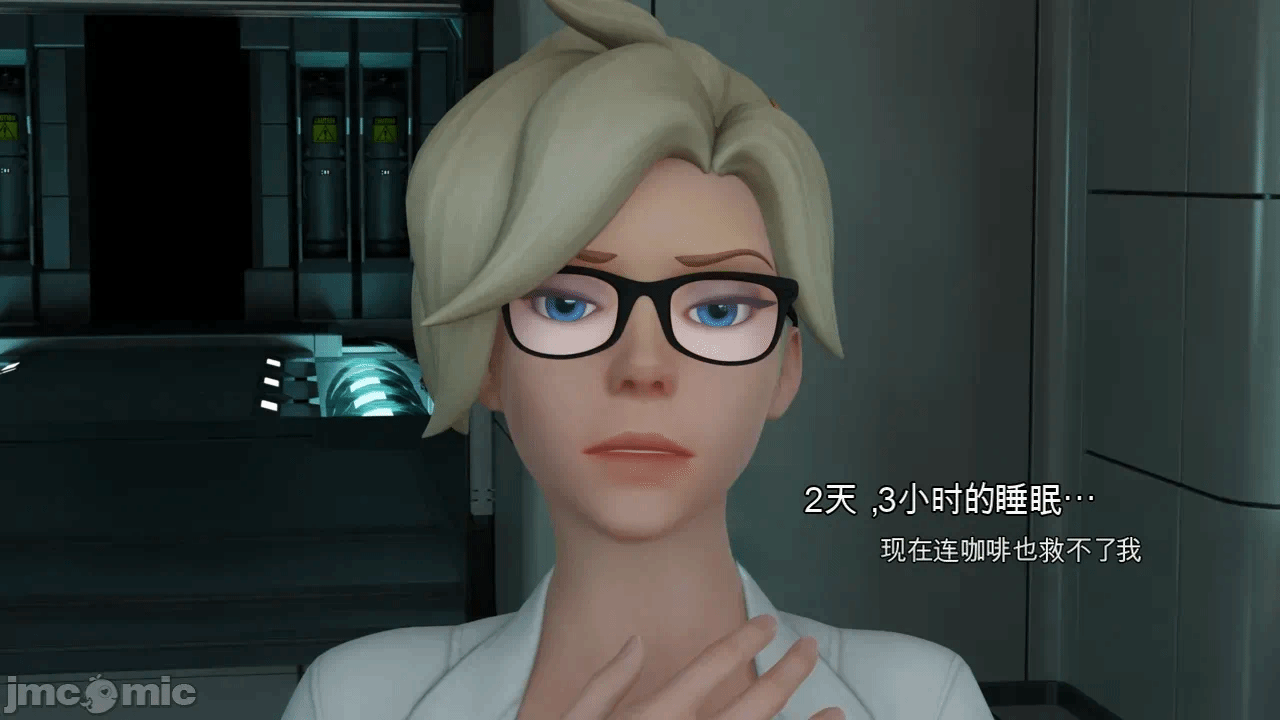 第一话 第 4 页
