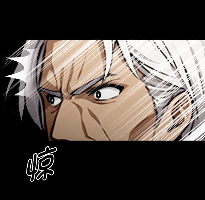 第50话 第 106 页