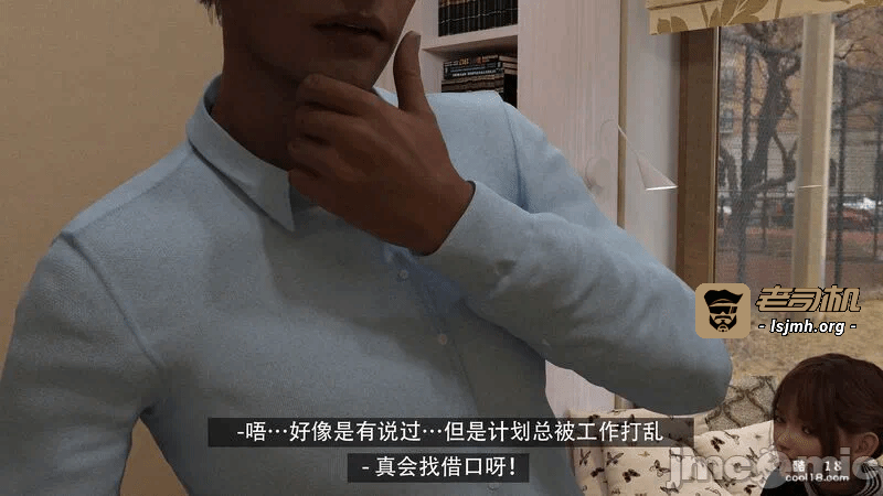【3D】the last battle最后战役 第一话 - 189