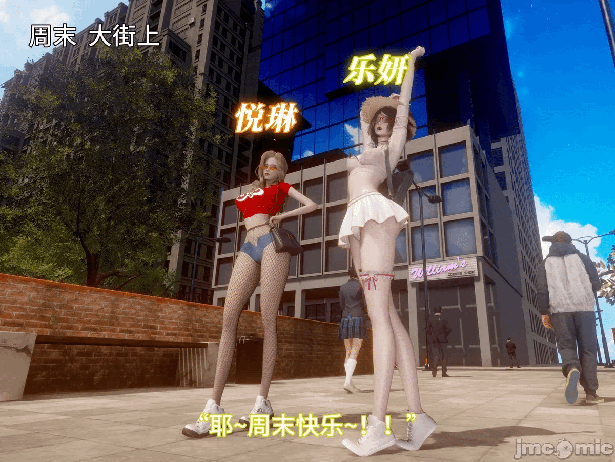 第一话 第 1430 页
