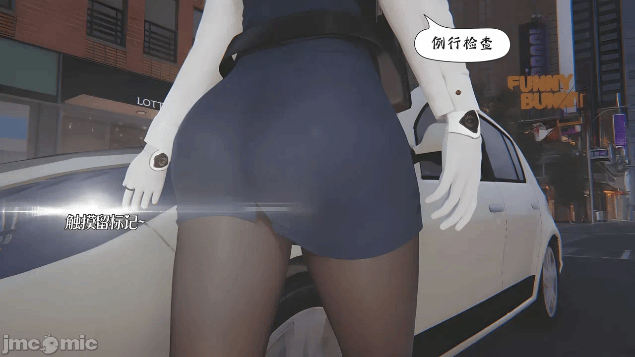 [BQJ] 诡异服装店05 第一话 - 23
