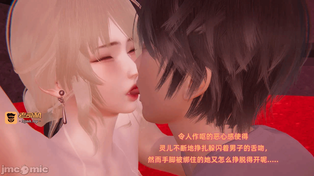 第一话 第 181 页