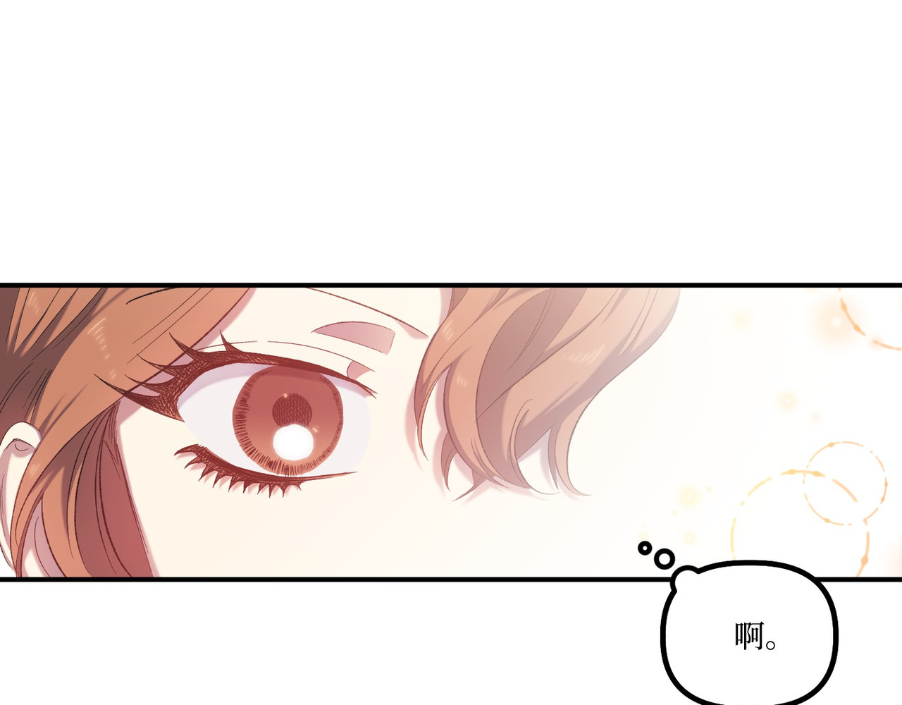 第 15话 第 38 页
