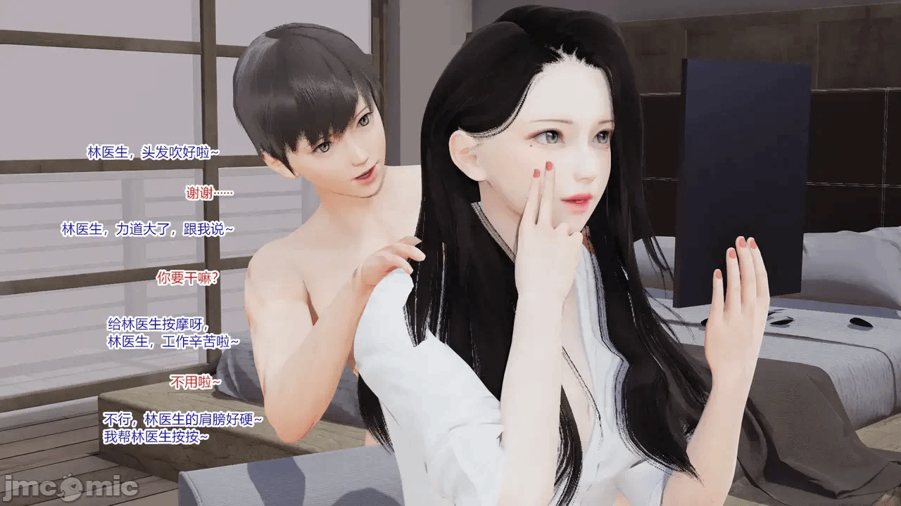 第一话 第 1502 页