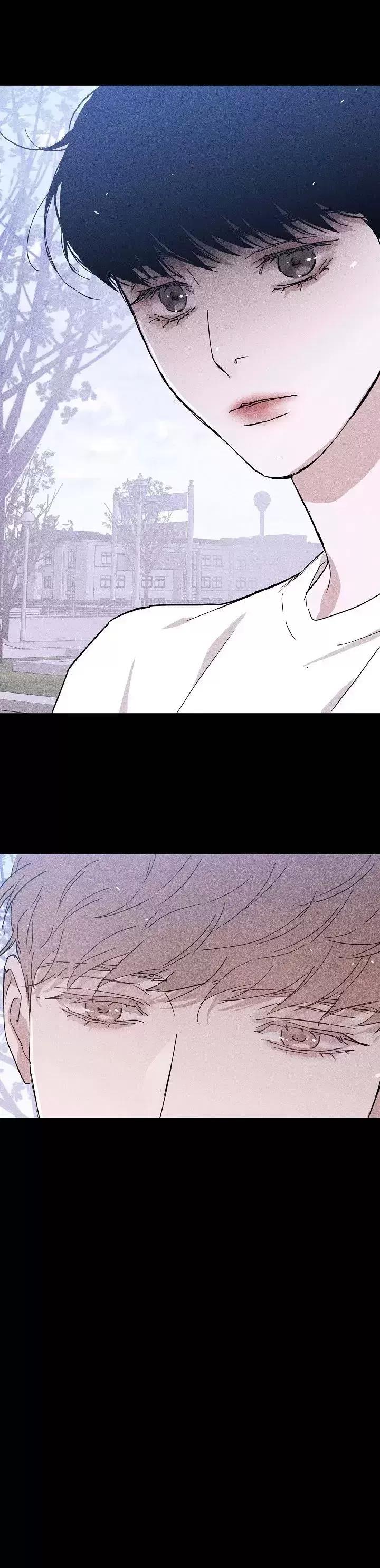 第30话 第 16 页