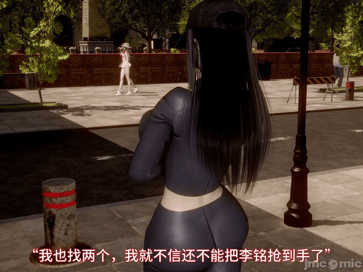 第一话 第 1444 页