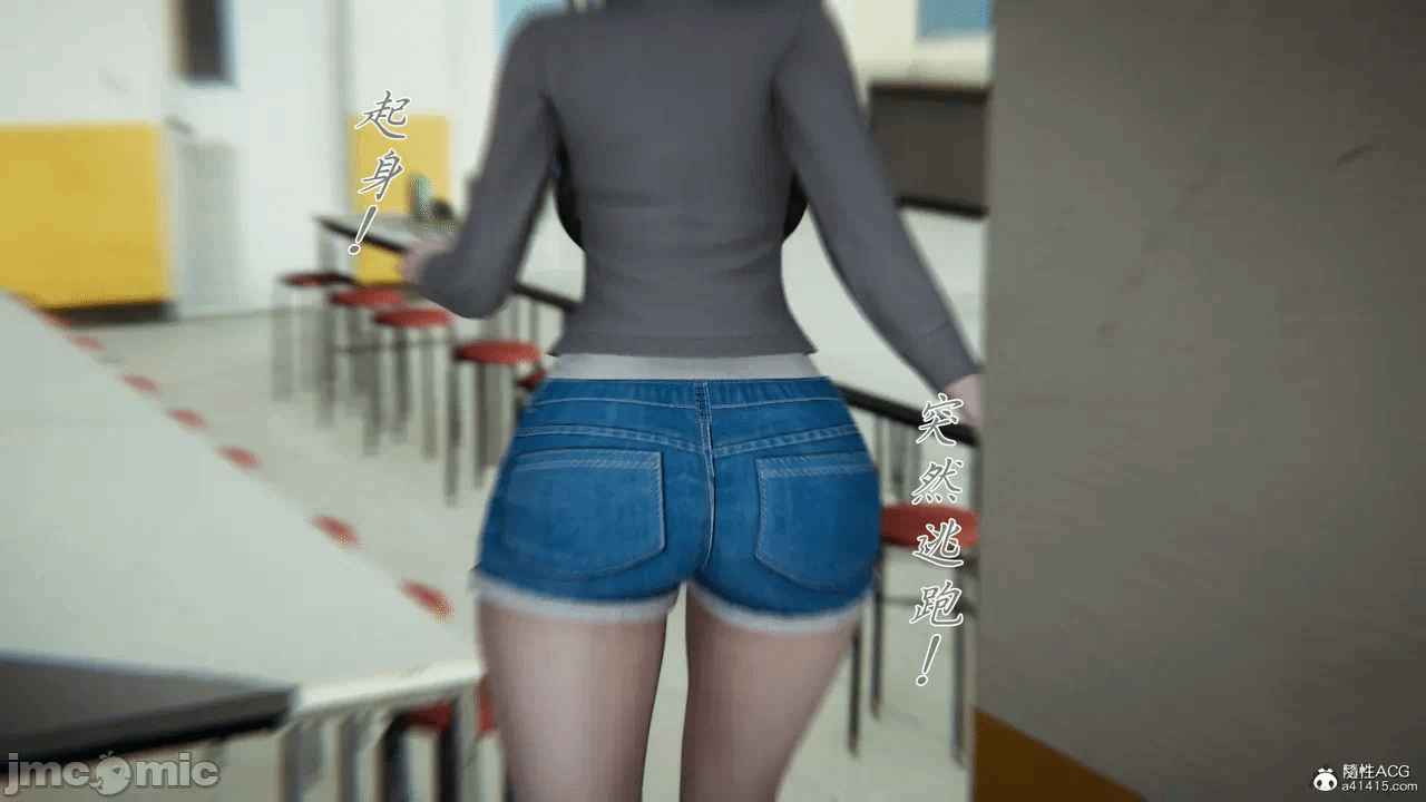 第一话 第 1204 页