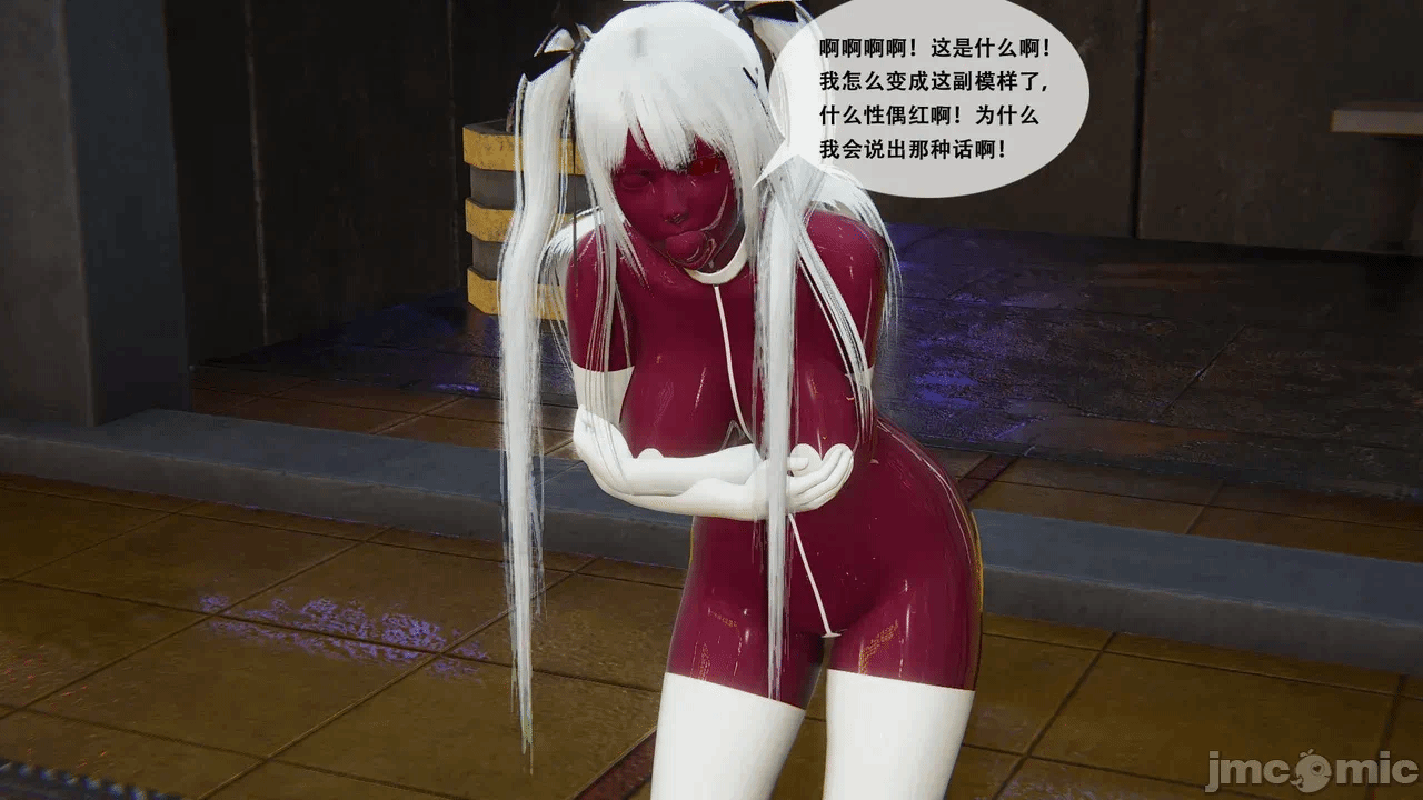 第一话 第 36 页