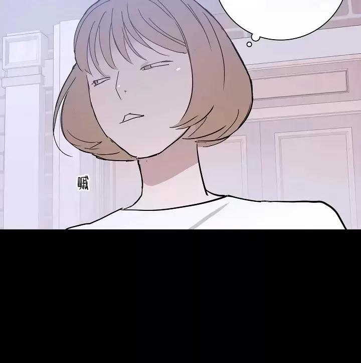第30话 第 38 页