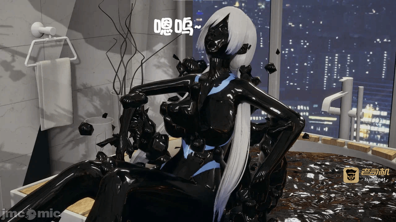 第一话 第 151 页