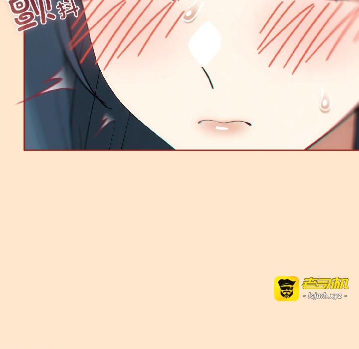 第16话 第 21 页