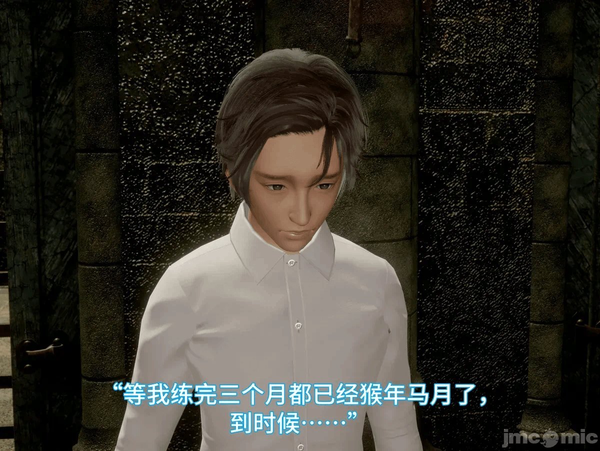 第一话 第 412 页