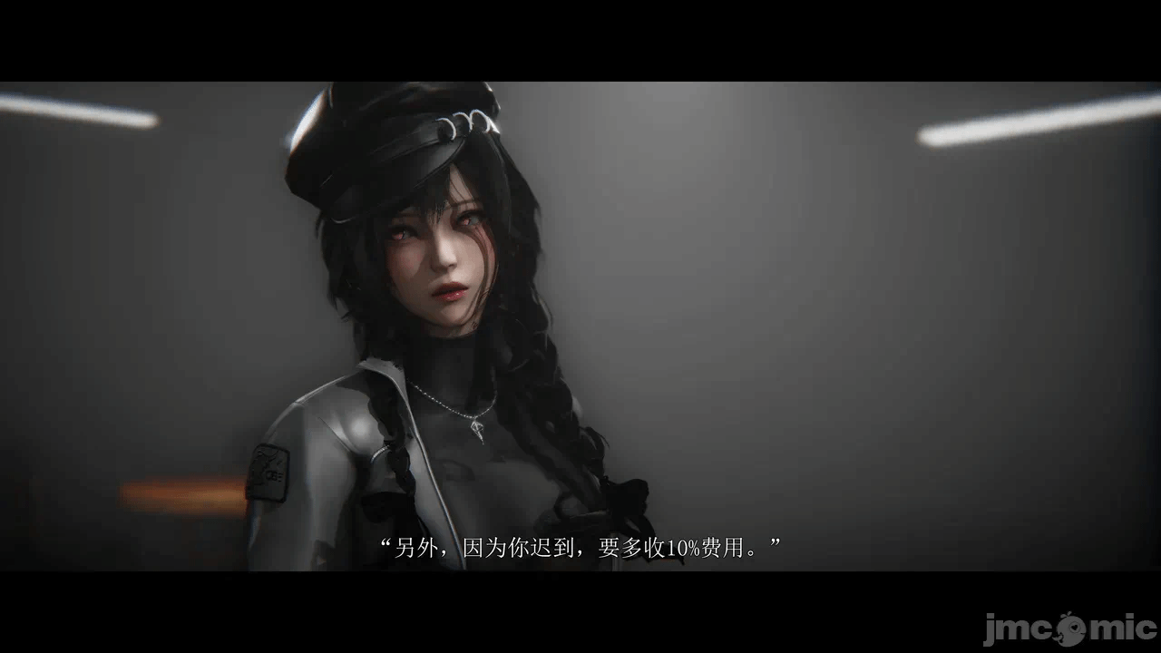 第一话 第 104 页