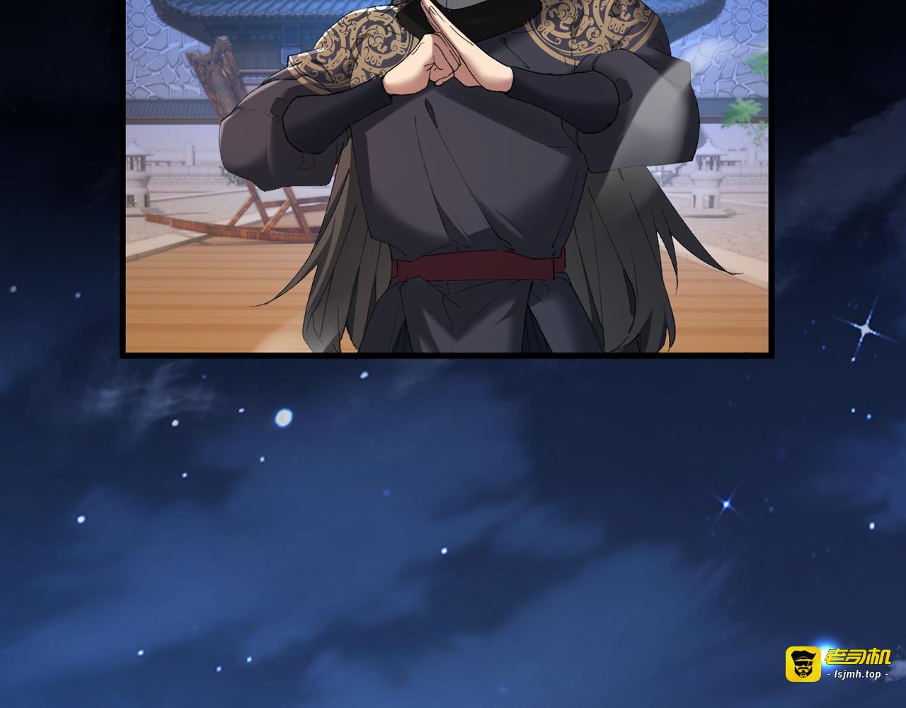 第34话 第 101 页