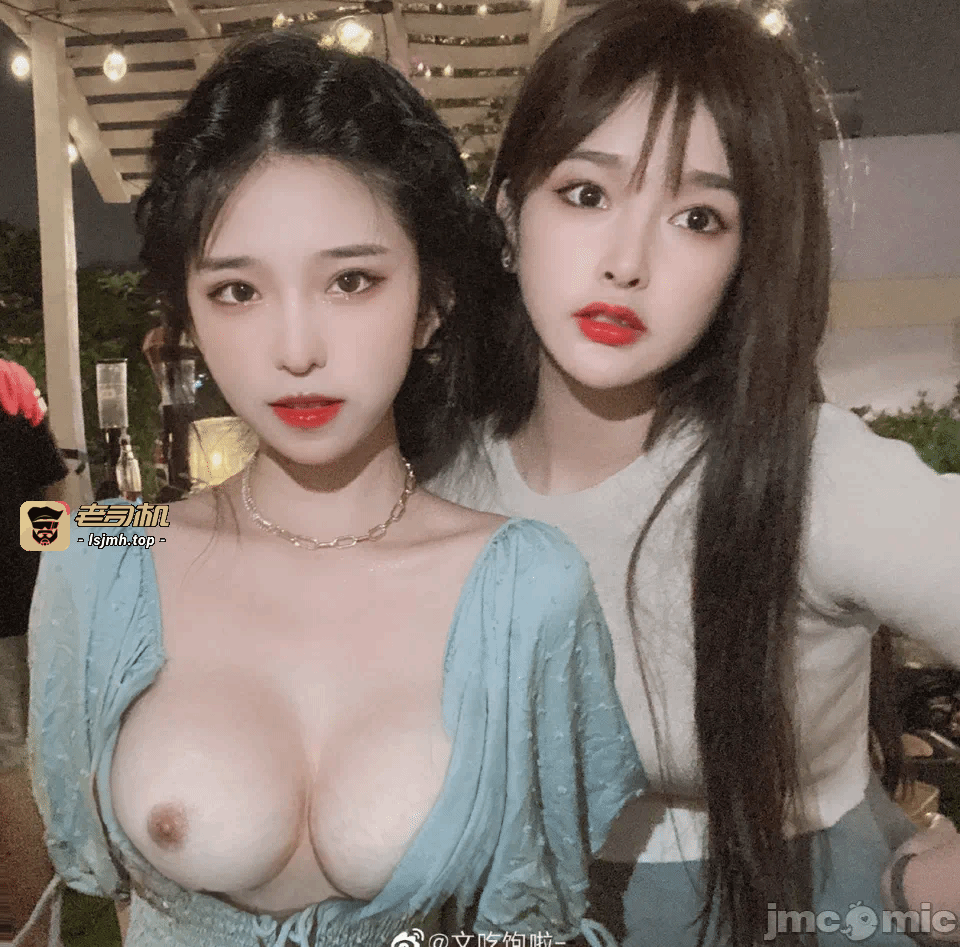 极品家丁绿传之仙子与魔女 04-05 第一话 - 563