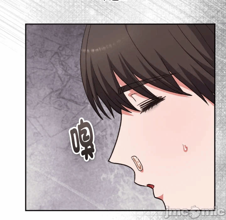 第4话4 第 139 页