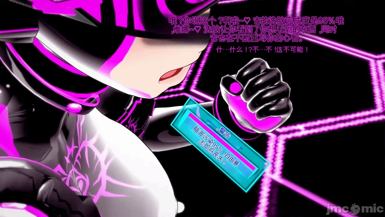 第一话 第 648 页