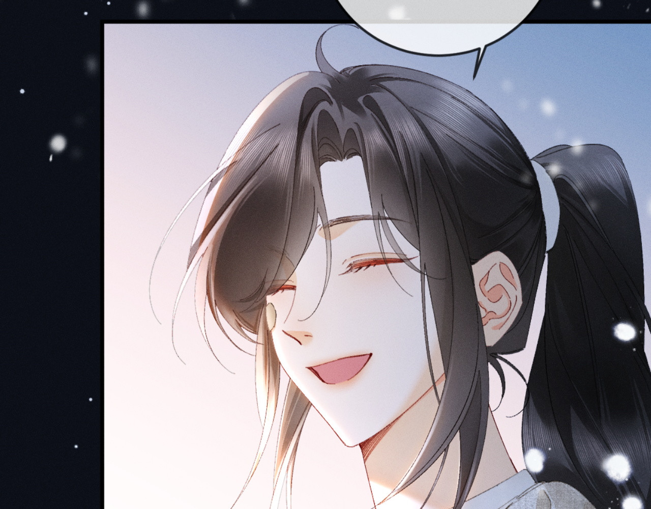 57话 背德告白 第 30 页