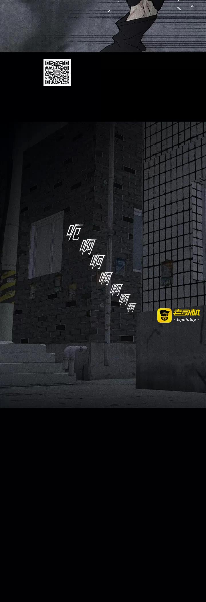 第02话 第 9 页