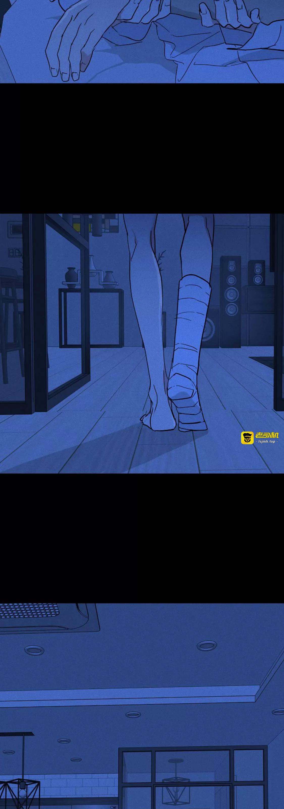 第66话 第 51 页