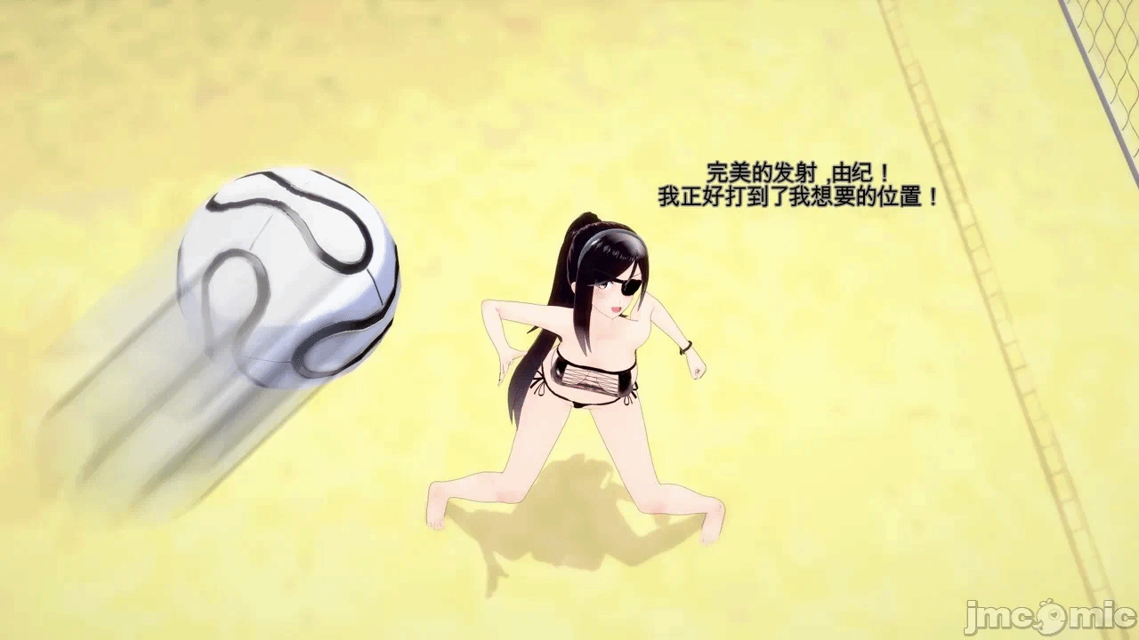 第一话 第 417 页