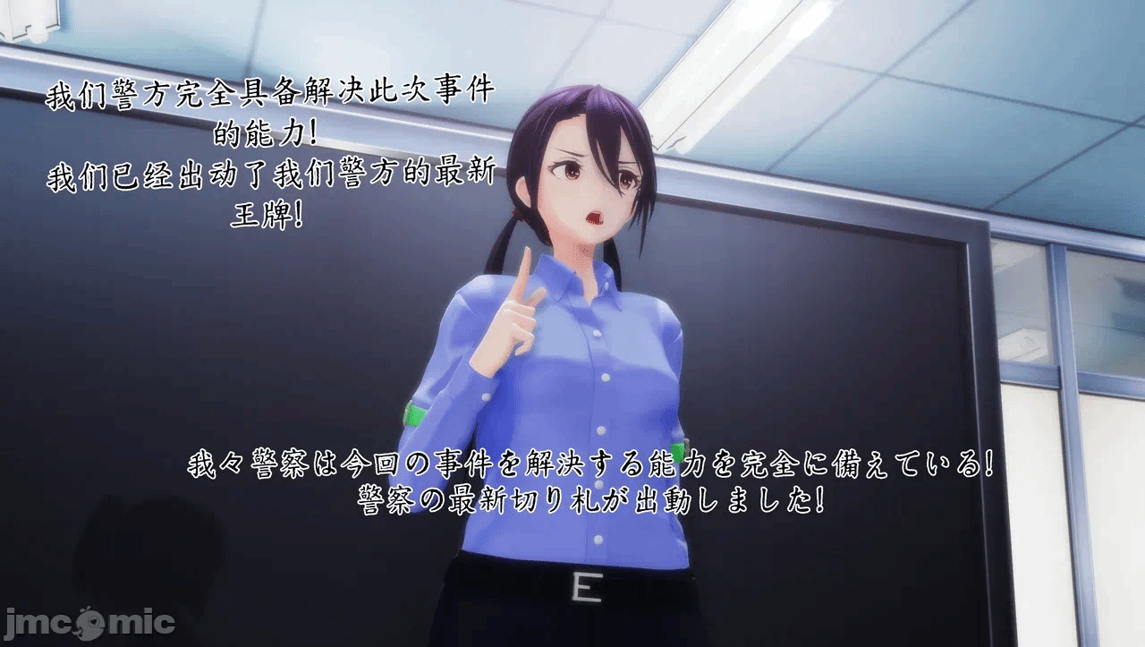 [Naraku] 假面女神：圣之性天使 环保篇03 - 不死与无敌？垃圾僵尸改造人 VS 人造神明！ 第一话 - 16