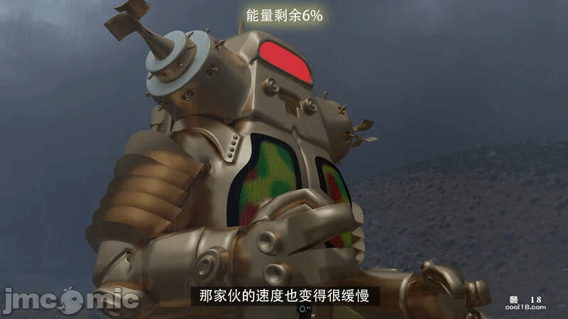 【3D】the last battle最后战役 第一话 - 166