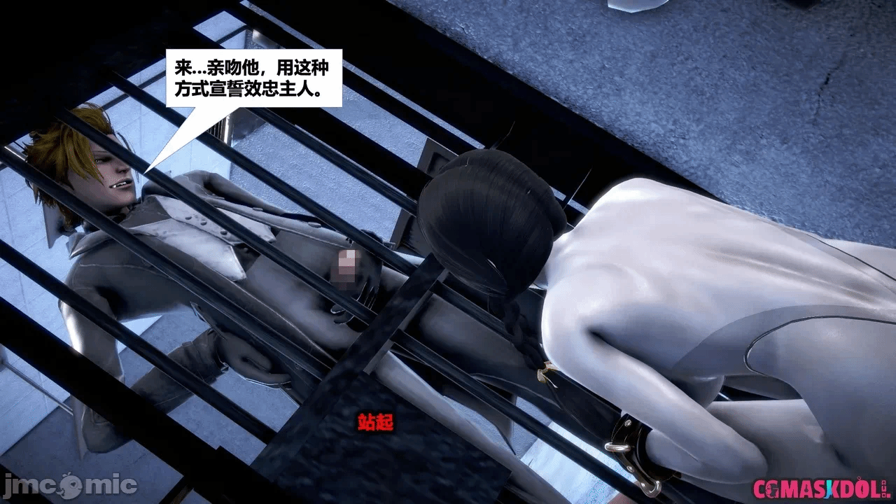 第一话 第 934 页
