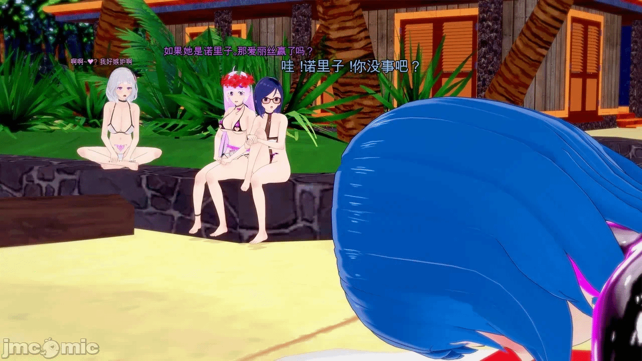 第一话 第 836 页