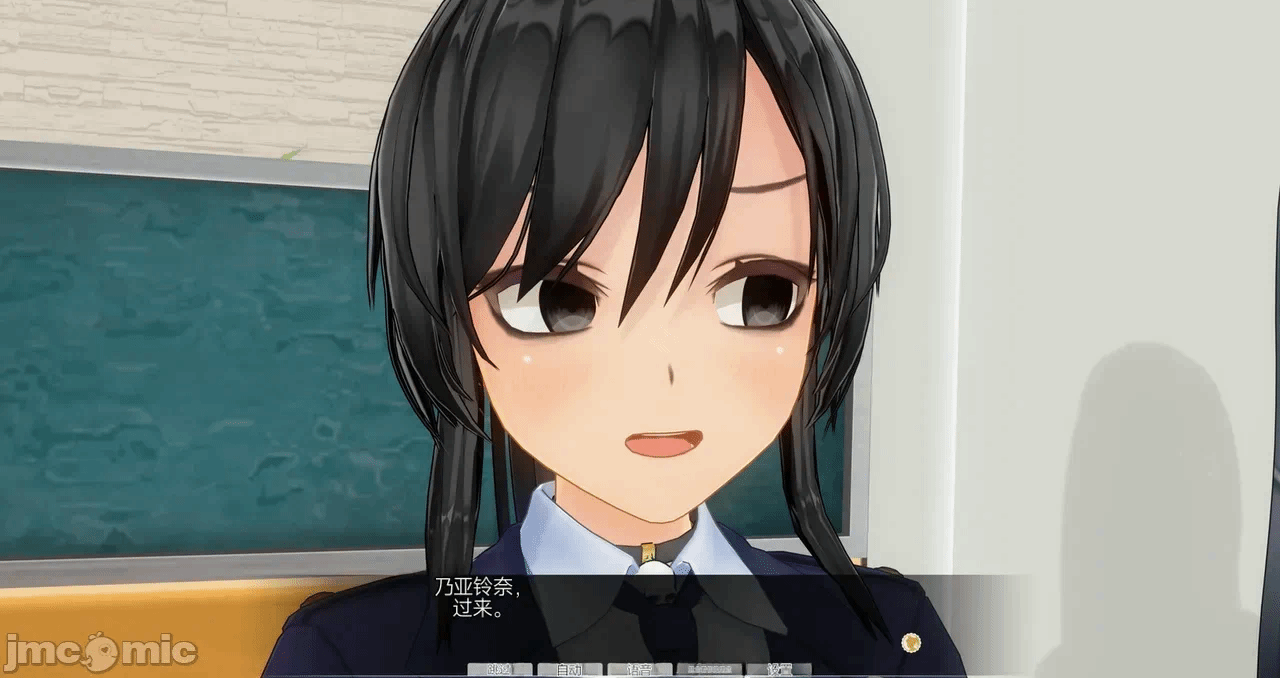 第一话 第 281 页