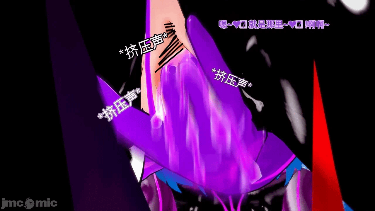 第一话 第 872 页
