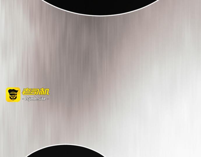 第二季 第129话 第 145 页