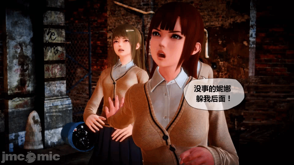第一话 第 291 页