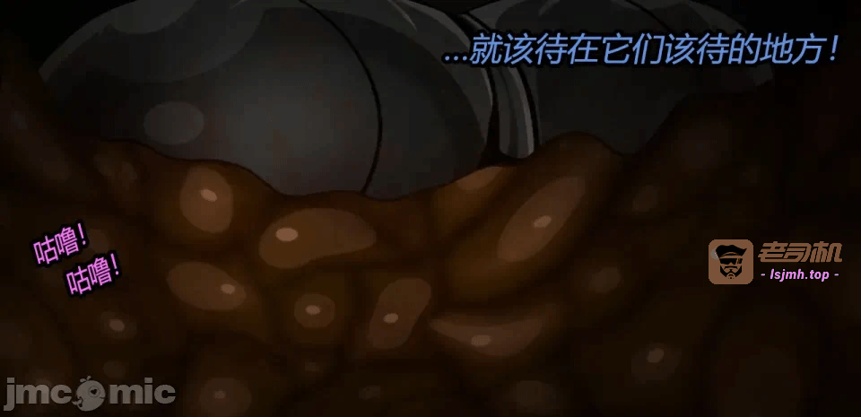 第一话 第 117 页