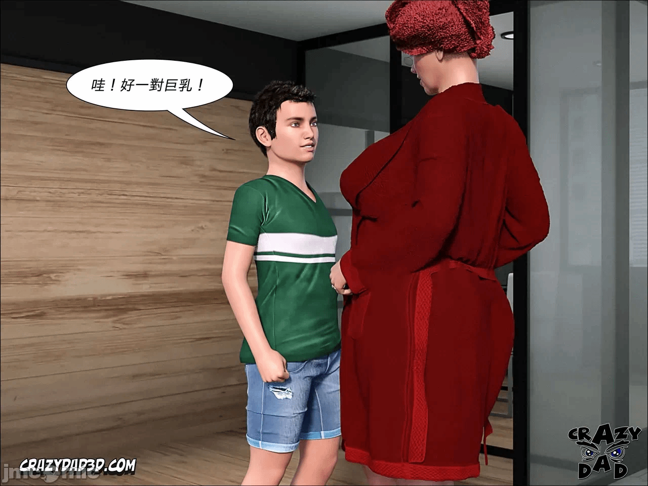第一话 第 283 页