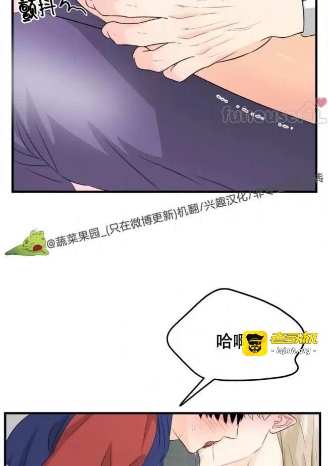 第16话 第 51 页