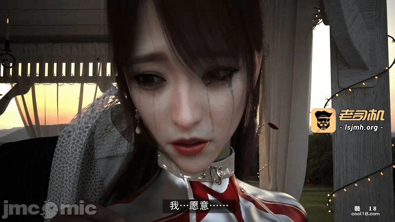 【3D】the last battle最后战役 第一话 - 199
